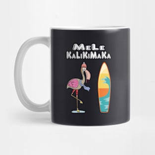 Flamingo Christmas Shirt Surfboard Hawaiian Mug